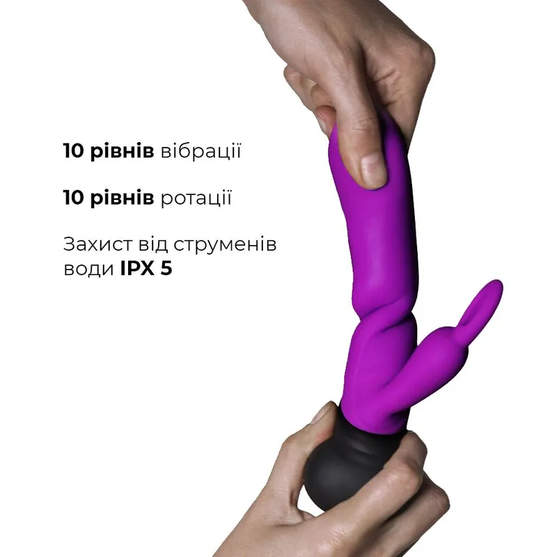 Вібратор-кролик Adrien Lastic Mini Bonnie, фіолетовий