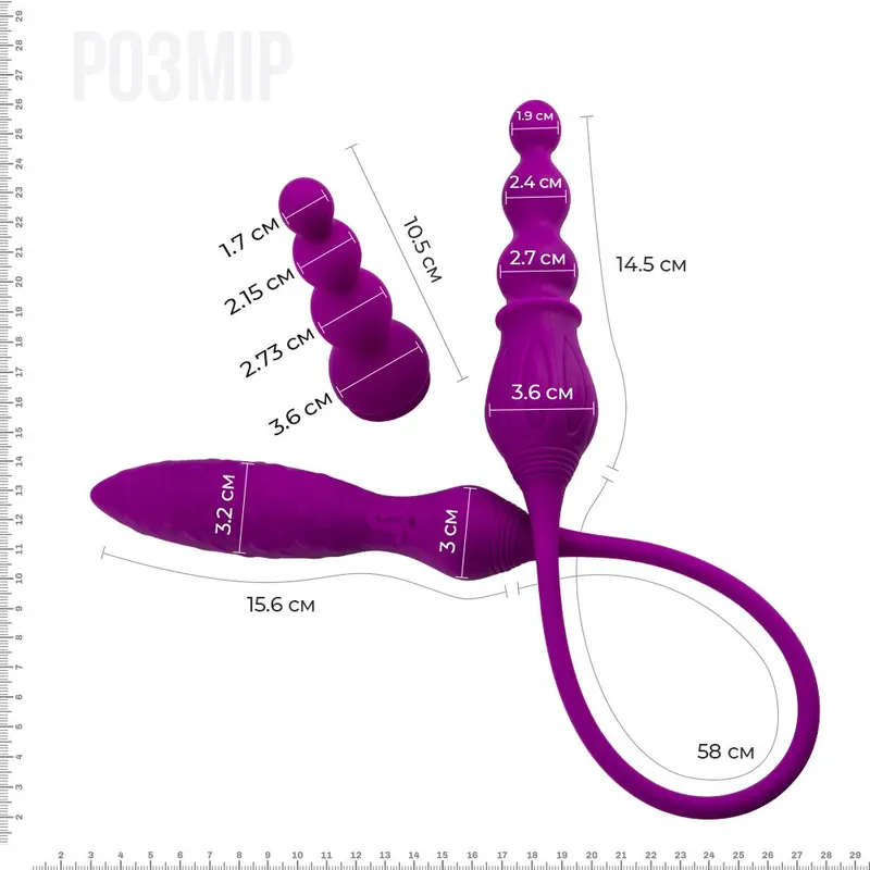 Вібратор для пар Adrien Lastic AD-2X з пультом LRS, фіолетовий