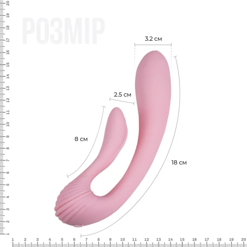 Вібратор Adrien Lastic G-Wave вагінально-кліторальний, рожевий