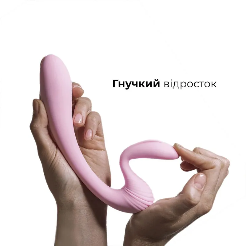 Вібратор Adrien Lastic G-Wave вагінально-кліторальний, рожевий