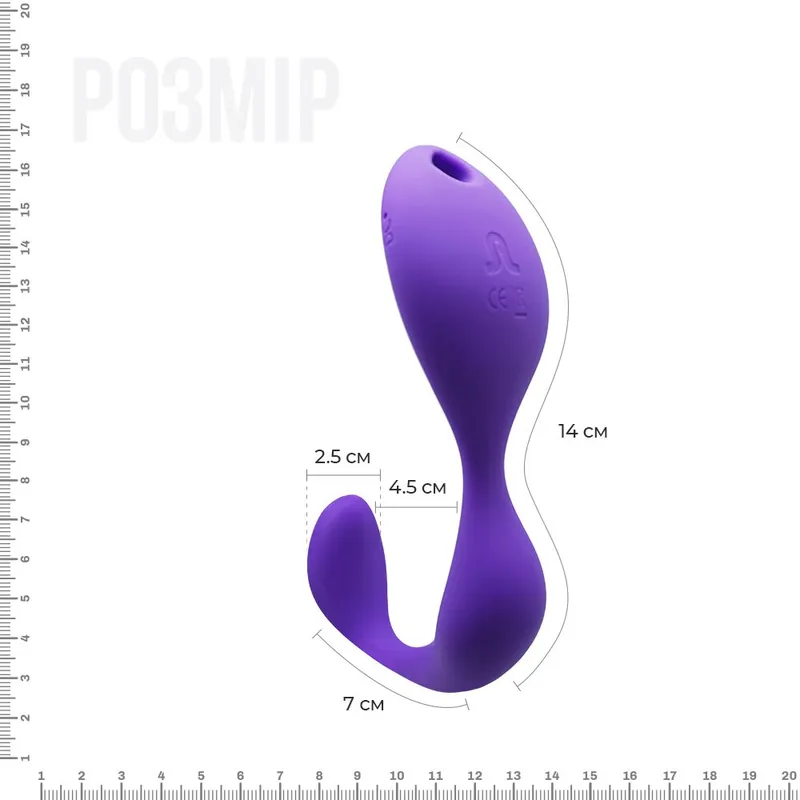 Вібратор під одяг Adrien Lastic Mr.Hook з пультом ДК, фіолетовий