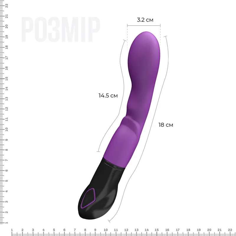Вібратор Adrien Lastic Nyx для стимуляції точки G, бузковий