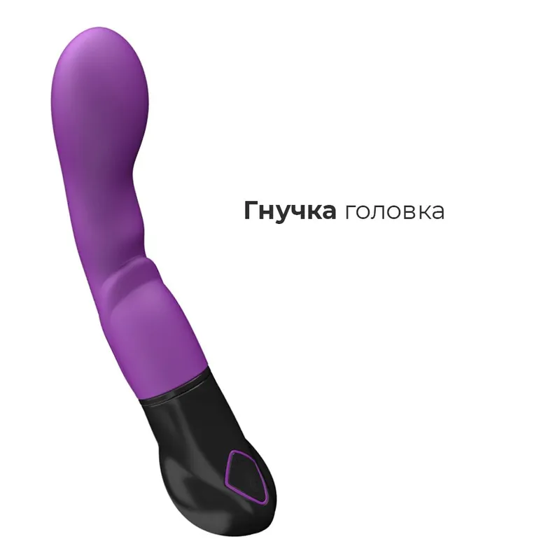 Вібратор Adrien Lastic Nyx для стимуляції точки G, бузковий