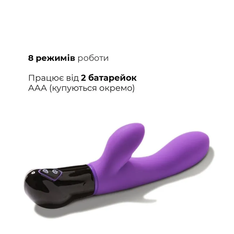 Вібратор-кролик Adrien Lastic Gaia, фіолетовий