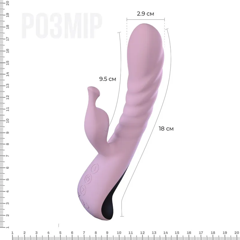 Вібратор-кролик Adrien Lastic Mini Trigger, рожевий