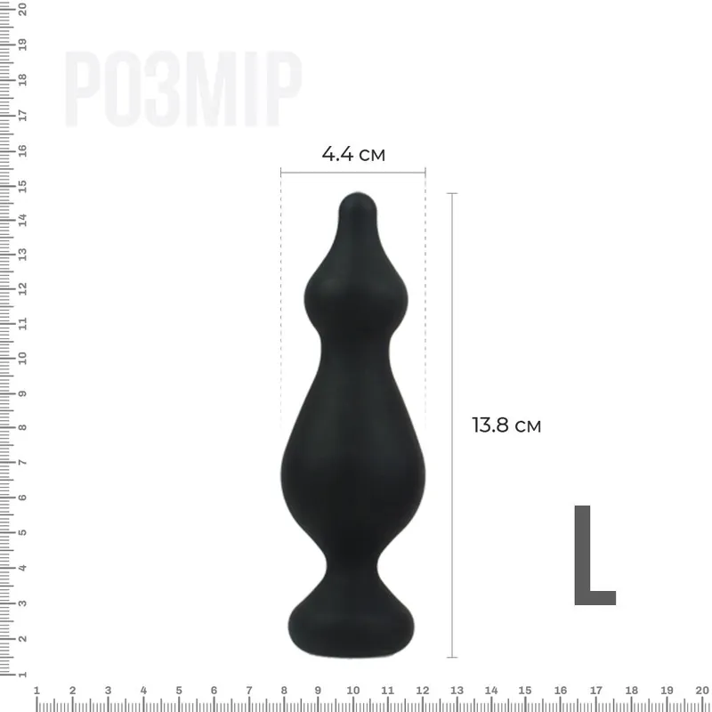 Анальна пробка Adrien Lastic Amuse Black (L), макс. діаметр 4,4 см