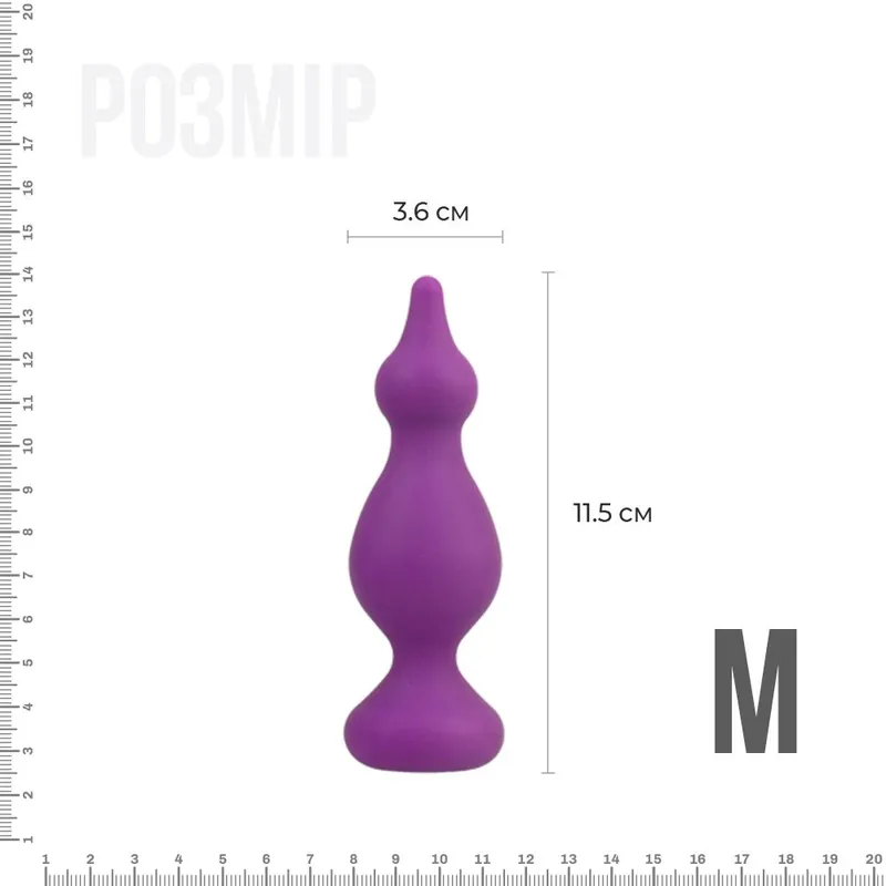 Анальна пробка Adrien Lastic Amuse Medium Purple (M), макс. діаметр 3,6 см