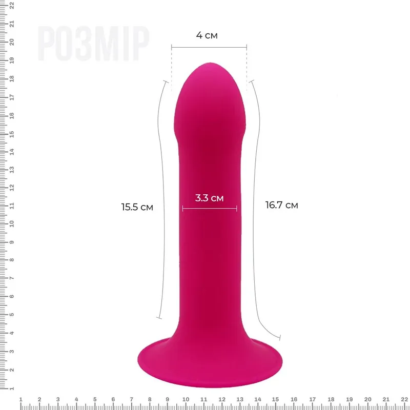 Дилдо з присоскою Adrien Lastic Hitsens 2, довжина 16,7 см, діаметр 4 см