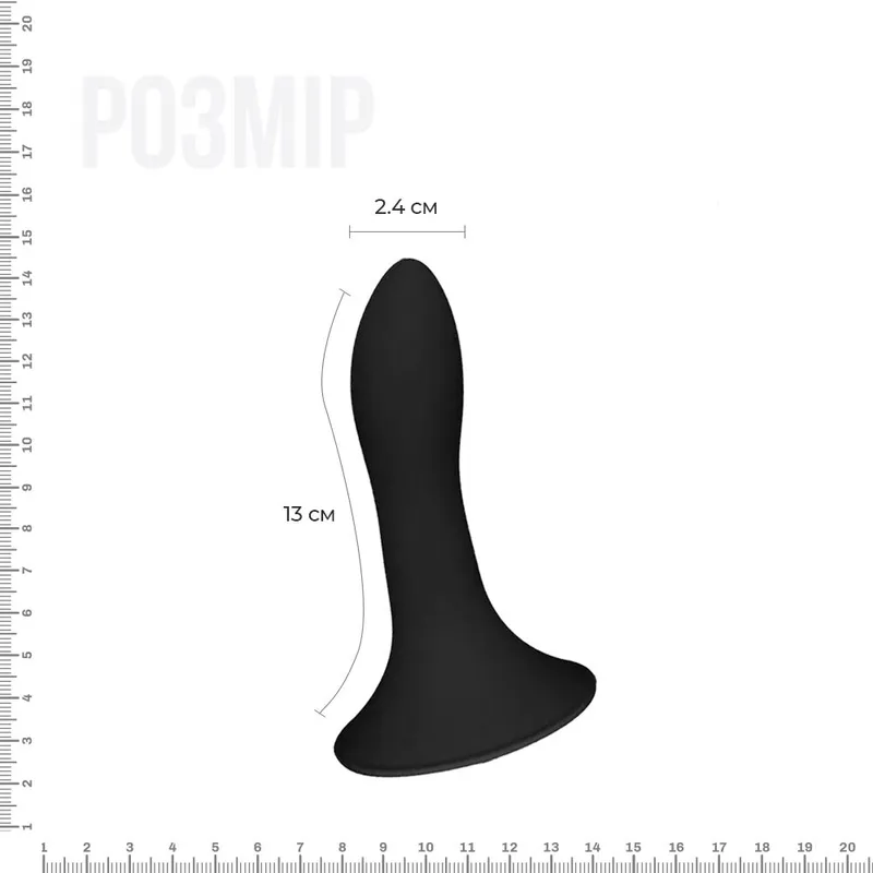 Дилдо з присоскою Adrien Lastic Hitsens 5 Black, довжина 13 см, діаметр 2,4 см