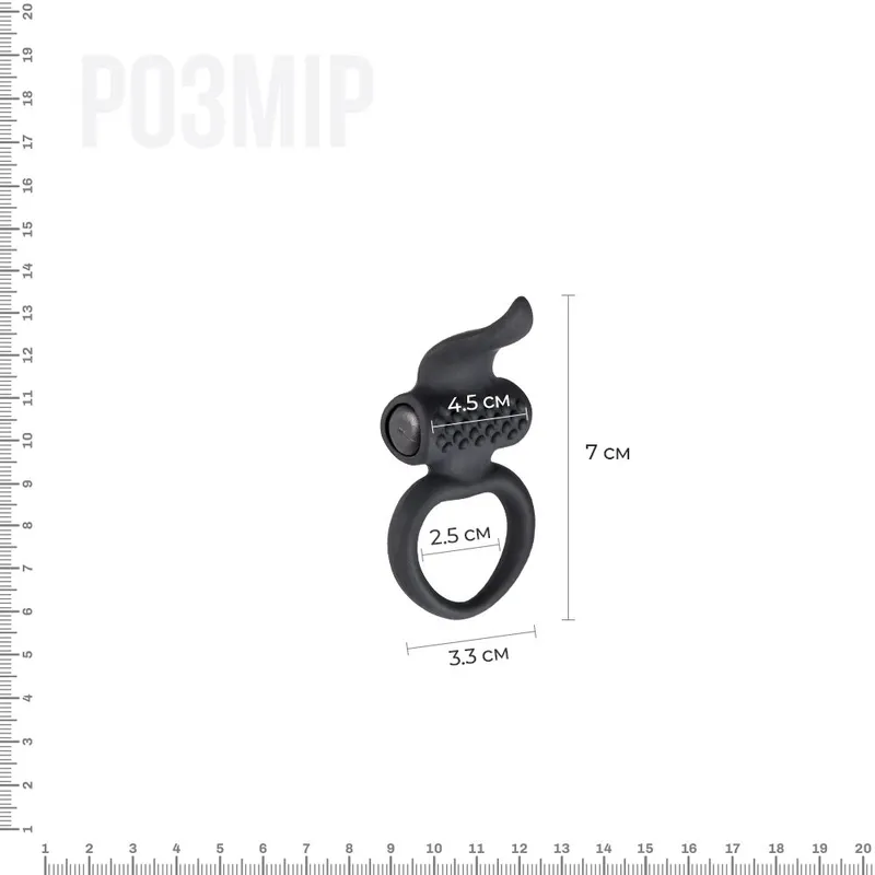 Ерекційне віброкільце Adrien Lastic Lingus Black з язичком