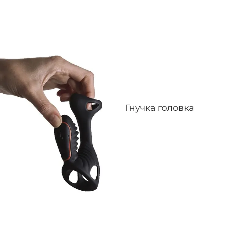 Вібронасадка на член Adrien Lastic Gladiator з пультом LRS, чорна