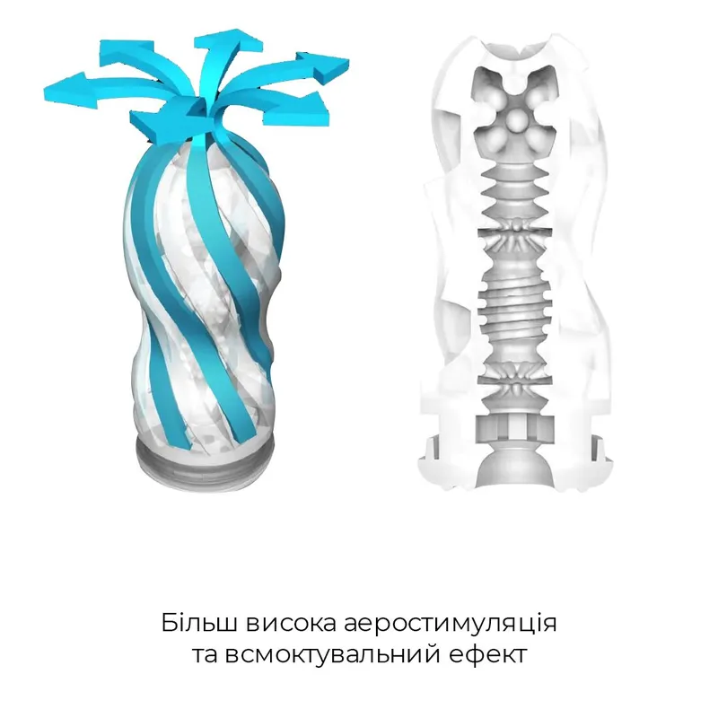 Мастурбатор Tenga Air-Tech VC Regular, білий