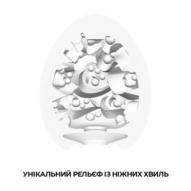 Мастурбатор-яйце Tenga Egg Surfer, Японія