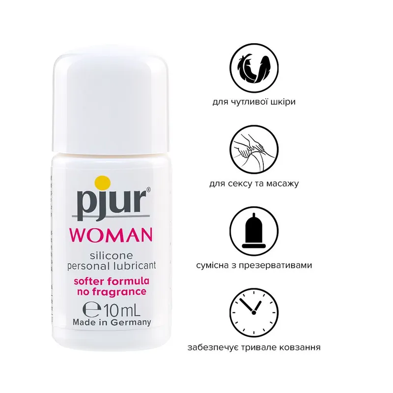 Лубрикант на силіконовій основі Pjur Woman, 10 мл