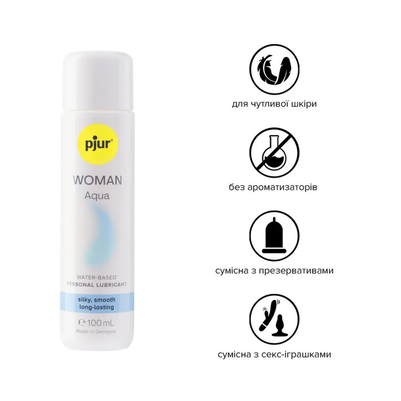 Лубрикант на водній основі pjur Woman Aqua, 100 мл