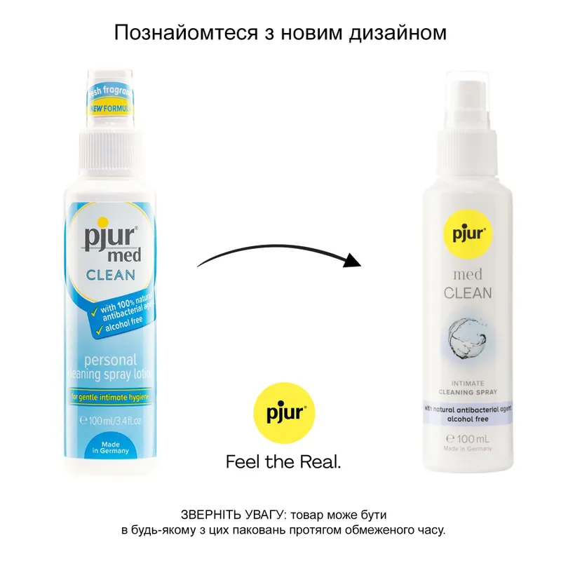 Очищувальний спрей Pjur med Clean Spray, 100 мл