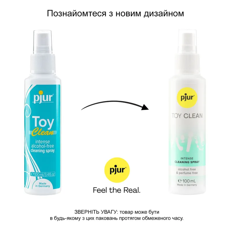 Антибактеріальний спрей для секс-іграшок pjur Toy Clean, 100 мл