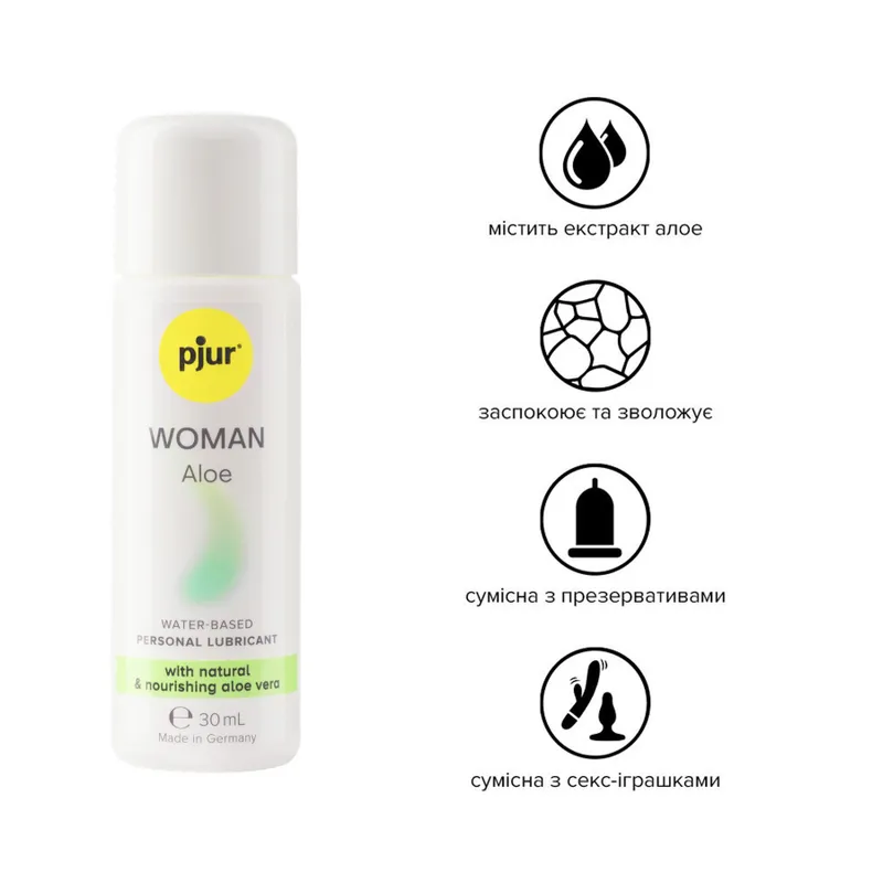 Лубрикант на водній основі Pjur Woman Aloe, 30 мл, з екстрактом алое вера