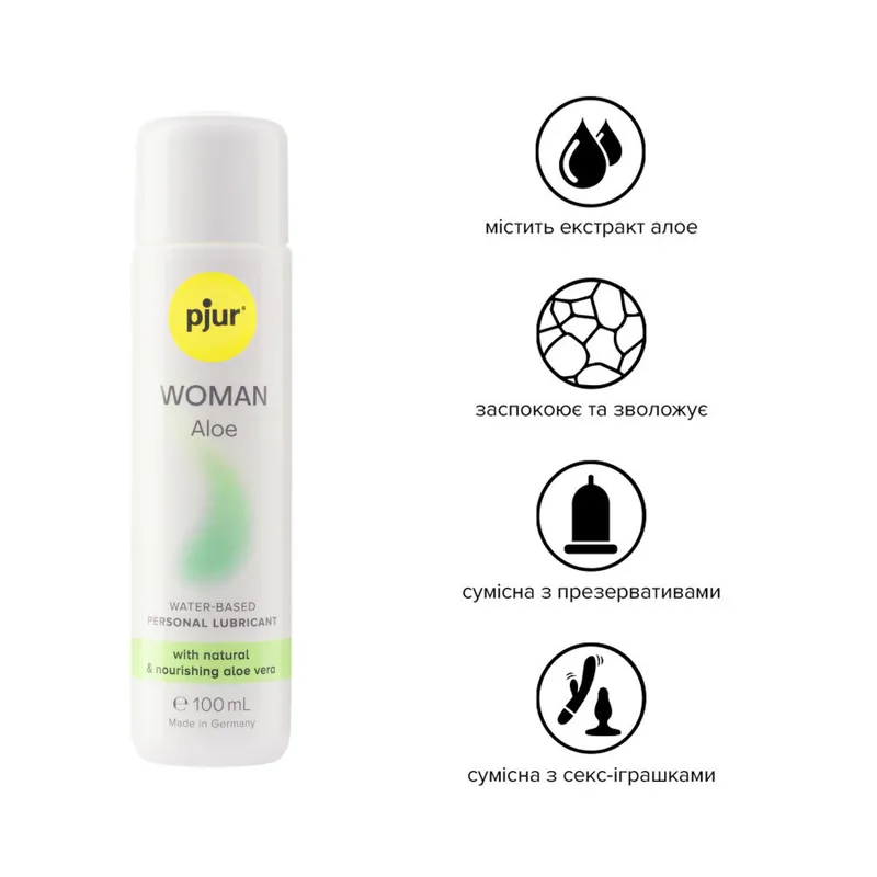 Лубрикант на водній основі Pjur Woman Aloe 100 мл, з екстрактом алое вера