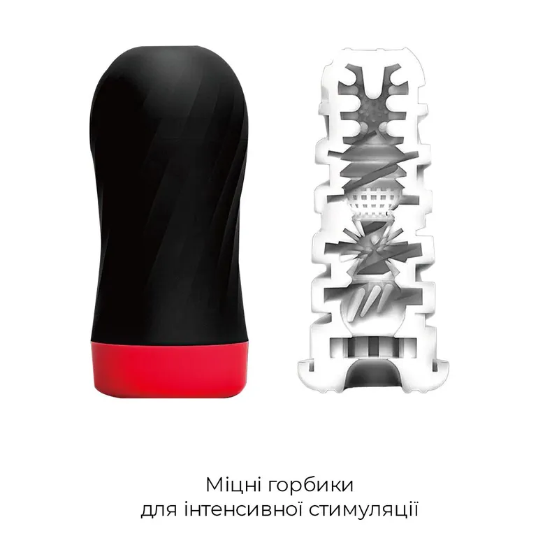 Мастурбатор Tenga Air-Tech Twist Tickle, білий