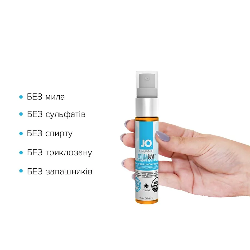 Очищувальний спрей JO NATURALOVE ORGANIC, 30 мл