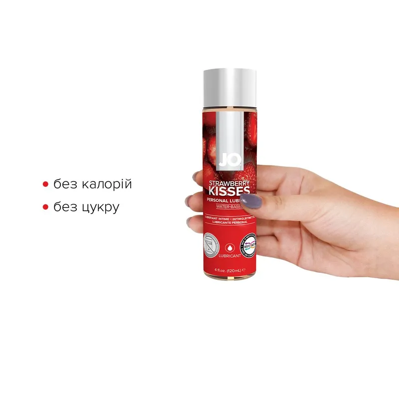 Лубрикант на водній основі JO H2O — Strawberry Kiss, 120 мл
