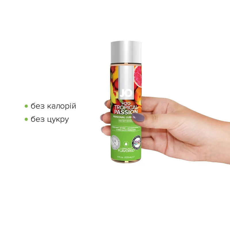 Лубрикант на водній основі JO H2O — Tropical Passion, 120 мл