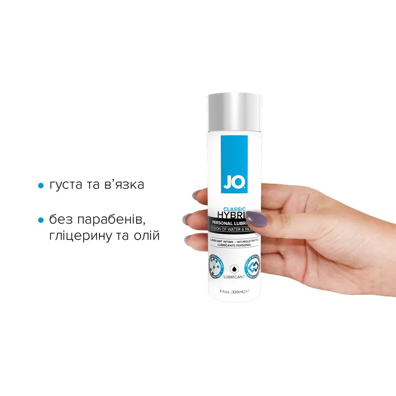 Лубрикант JO Classic Hybrid, водно-силіконовий, 120 мл