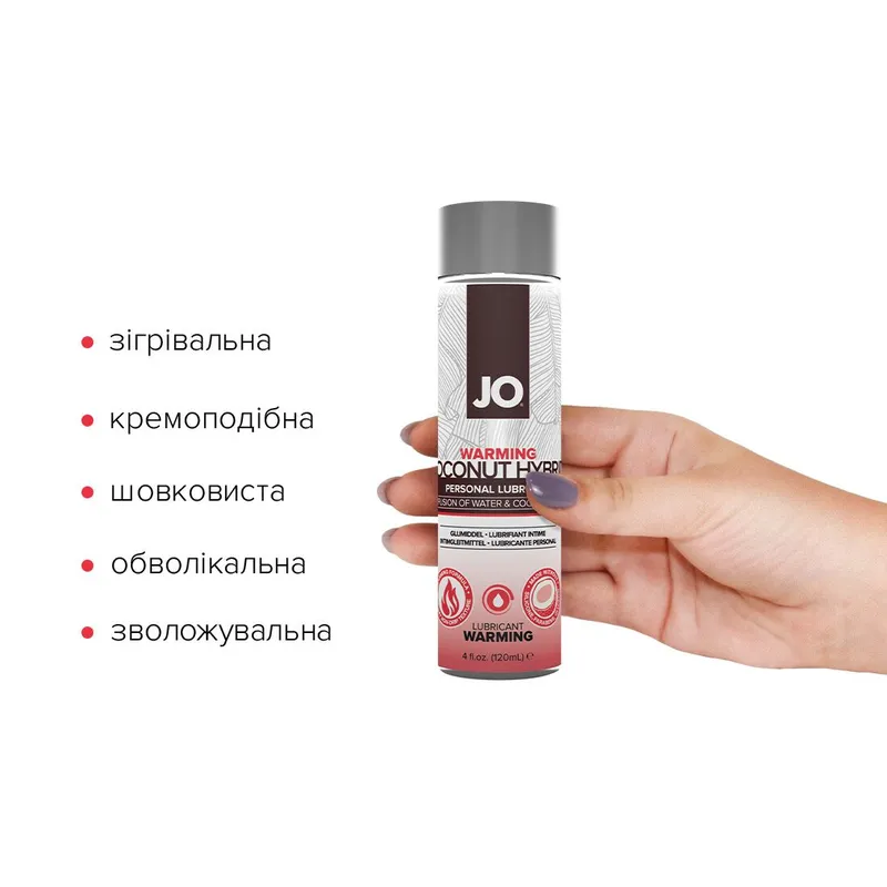 Лубрикант-крем JO Silicone Free Hybrid Warming з кокосовою олією, 120 мл