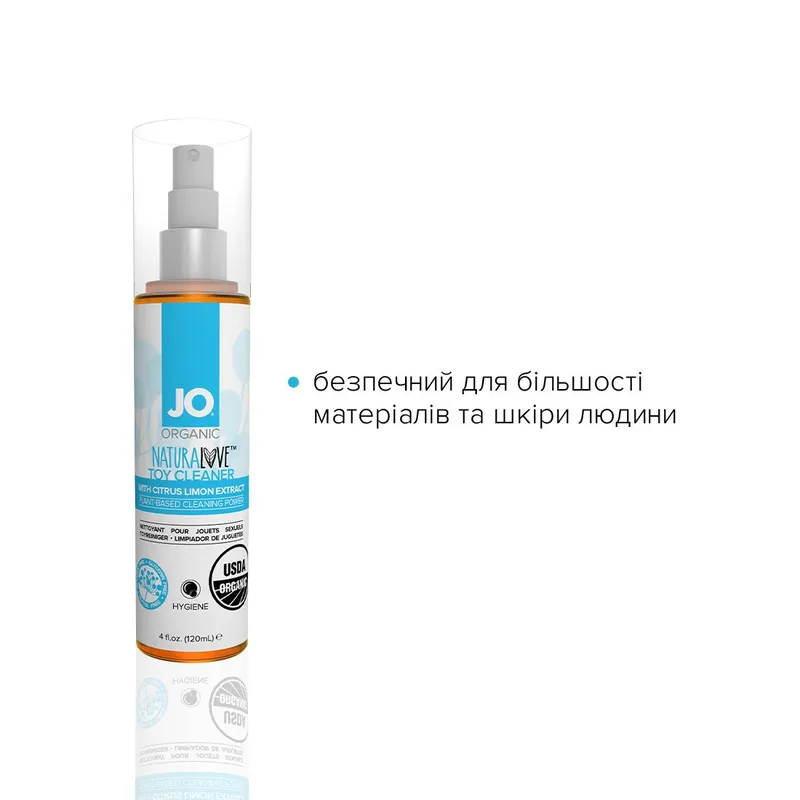 Очищувальний спрей JO NATURALOVE – ORGANIC, 120 мл