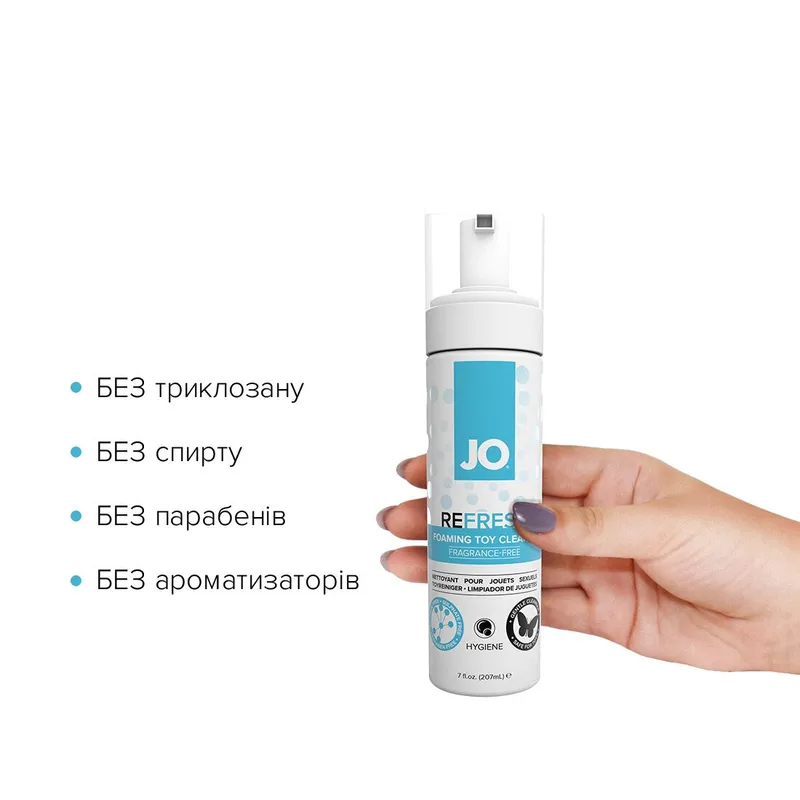 Пінка для очищення іграшок JO REFRESH, 207 мл