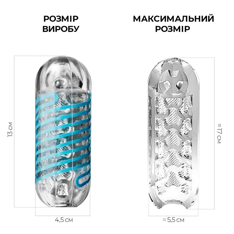 Мастурбатор Tenga Spinner 01 Tetra з м'якою стимулюючою спіраллю