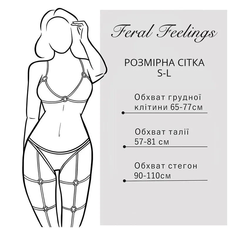 Портупея на тіло Feral Feelings Harness, натуральна шкіра, чорна
