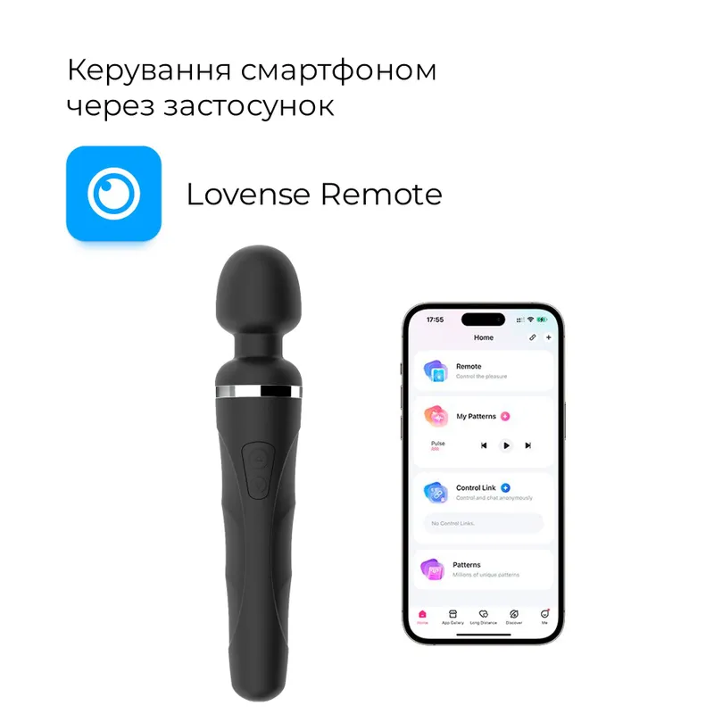 Смарт-вібромасажер Lovense Domi 2, wand з гнучкою голівкою, чорний