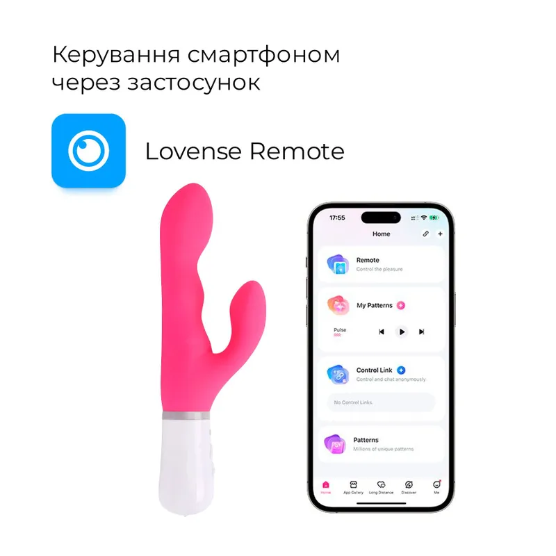 Смарт-вібратор-кролик Lovense Nora з обертовою голівкою