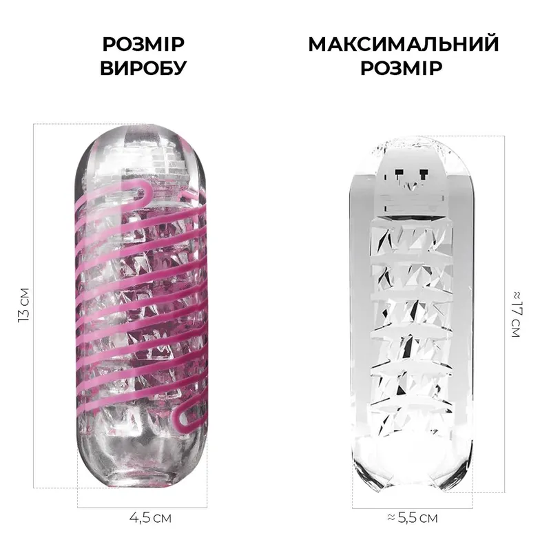 Мастурбатор Tenga Spinner 06 Brick з пружною спіраллю всередині