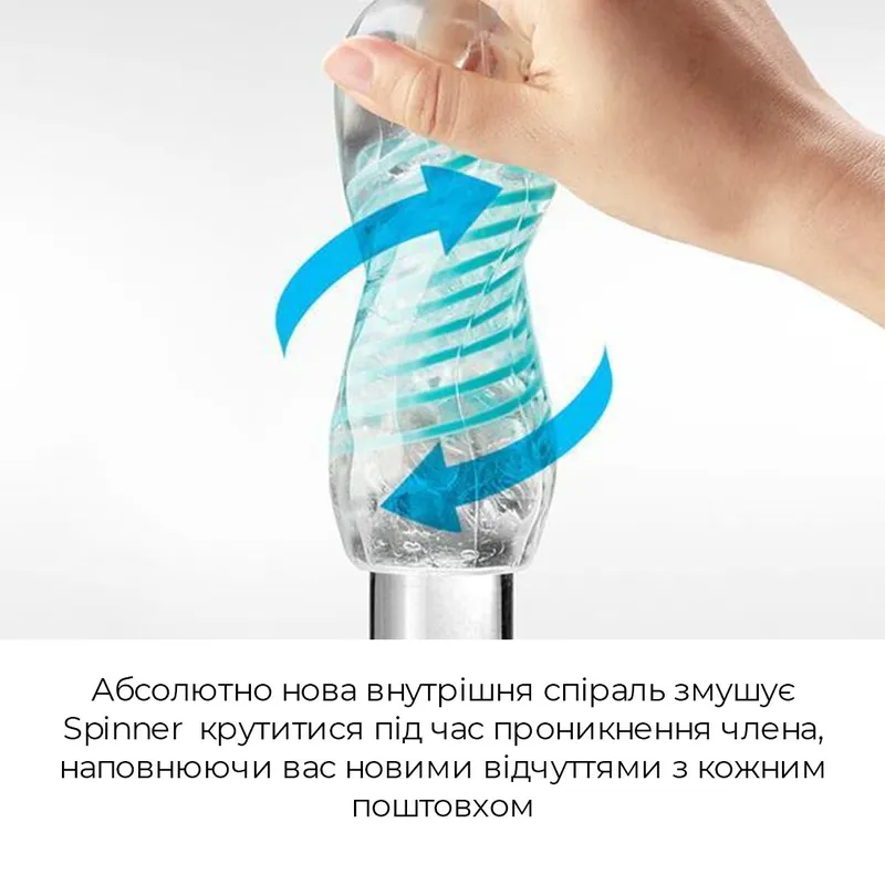 Мастурбатор Tenga Spinner 06 Brick з пружною спіраллю всередині