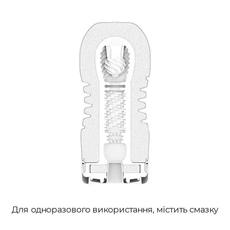 Мастурбатор Tenga Rolling Head Cup Gentle (Японія)