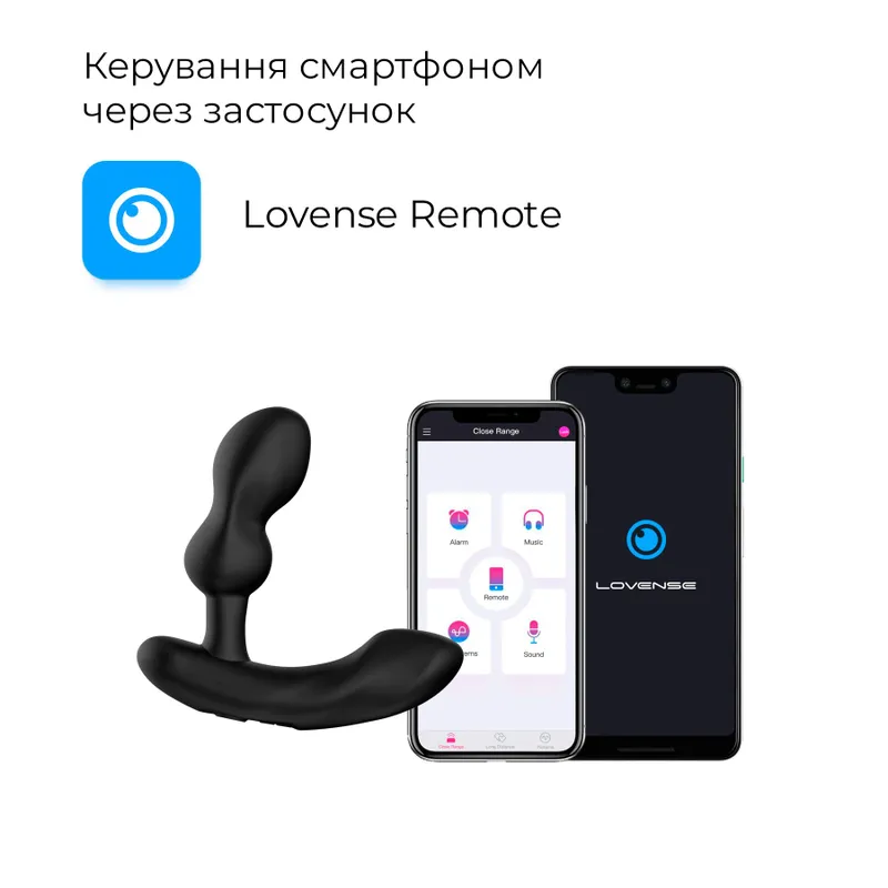 Ерекційне кільце-насадка Lovense Diamo Cock Ring з вібрацією, чорне
