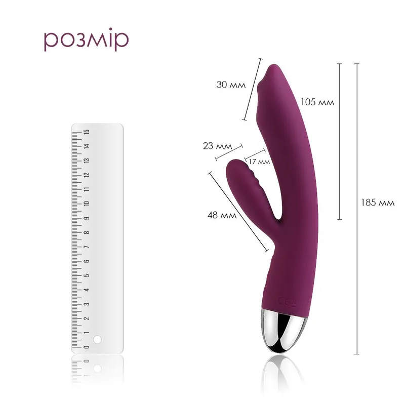 Вібратор-кролик Svakom Trysta Violet із перлинною стимуляцією точки G