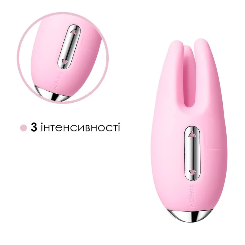 Вібратор Svakom Cookie Pale Pink для чутливих зон