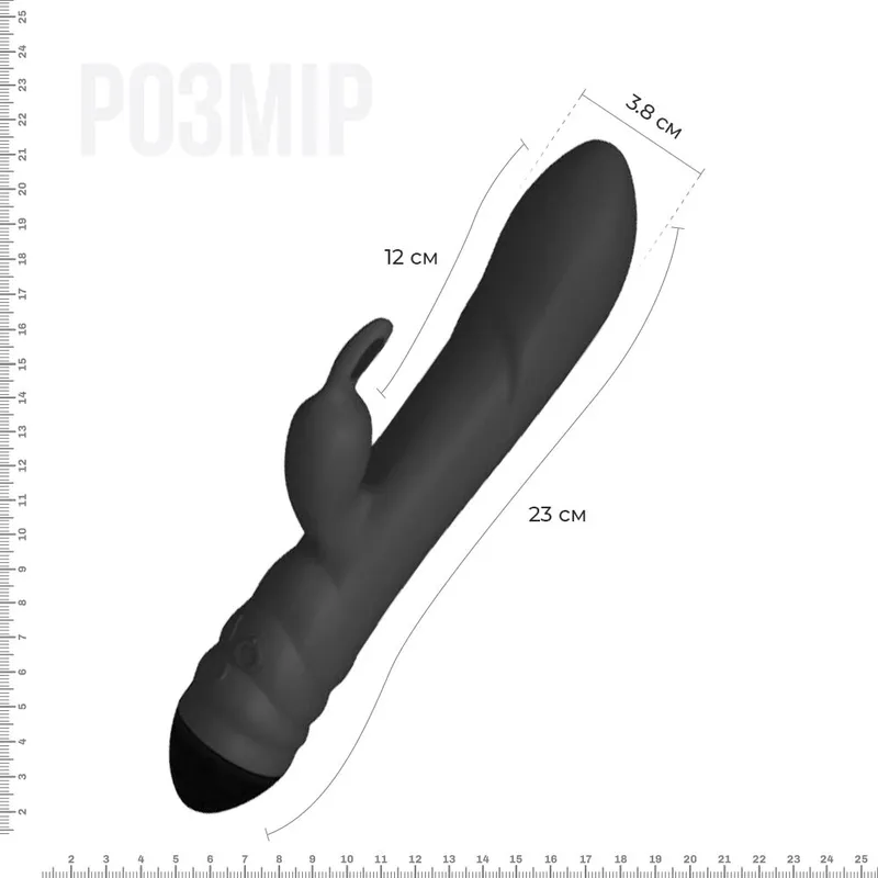Вібратор-кролик Adrien Lastic Twister зі спіральним 3D-масажем