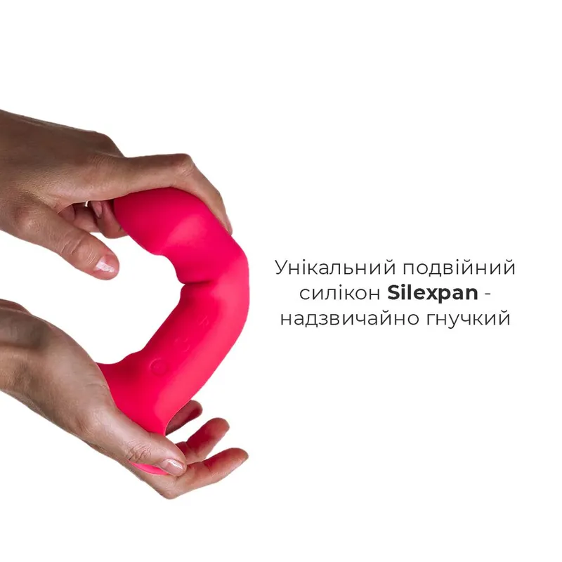 Дилдо з вібрацією Adrien Lastic Hitsens 2 Pink, довжина 17,2 см, діаметр 4 см