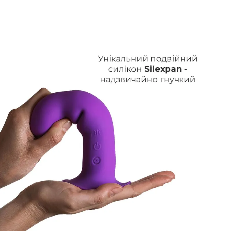 Дилдо з вібрацією Adrien Lastic Hitsens 3 Purple, діаметр 4 см, довжина 18,2 см