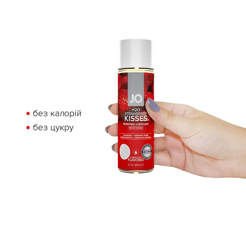 Лубрикант на водній основі JO H2O — Strawberry Kiss, 60 мл