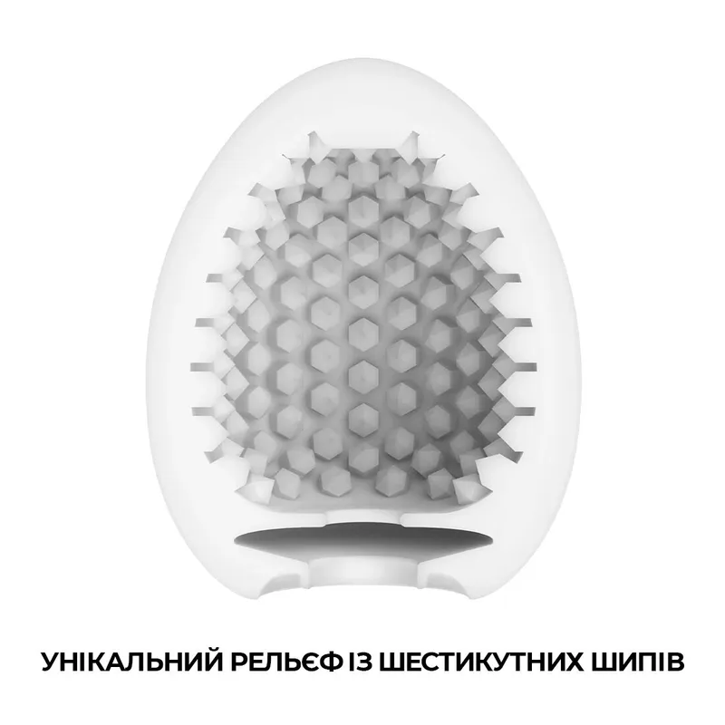 Мастурбатор-яйце Tenga Egg Stud, Японія