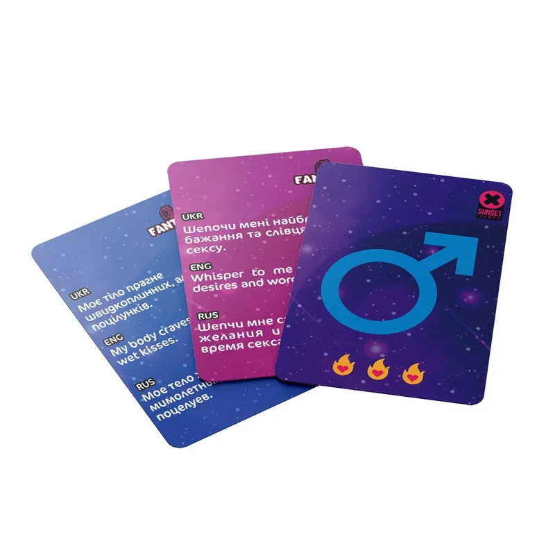 Еротична гра «Fantazm» Sunset Games (UA, ENG, RU)