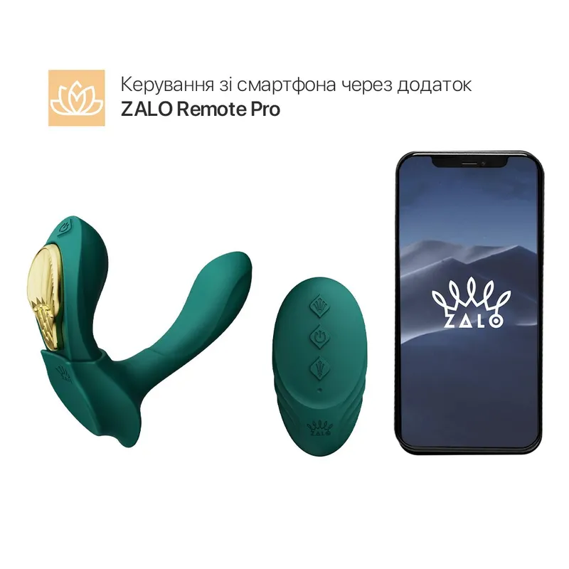 Смарт-вібратор у трусики Zalo — AYA Turquoise Green, з насадкою та пультом ДК