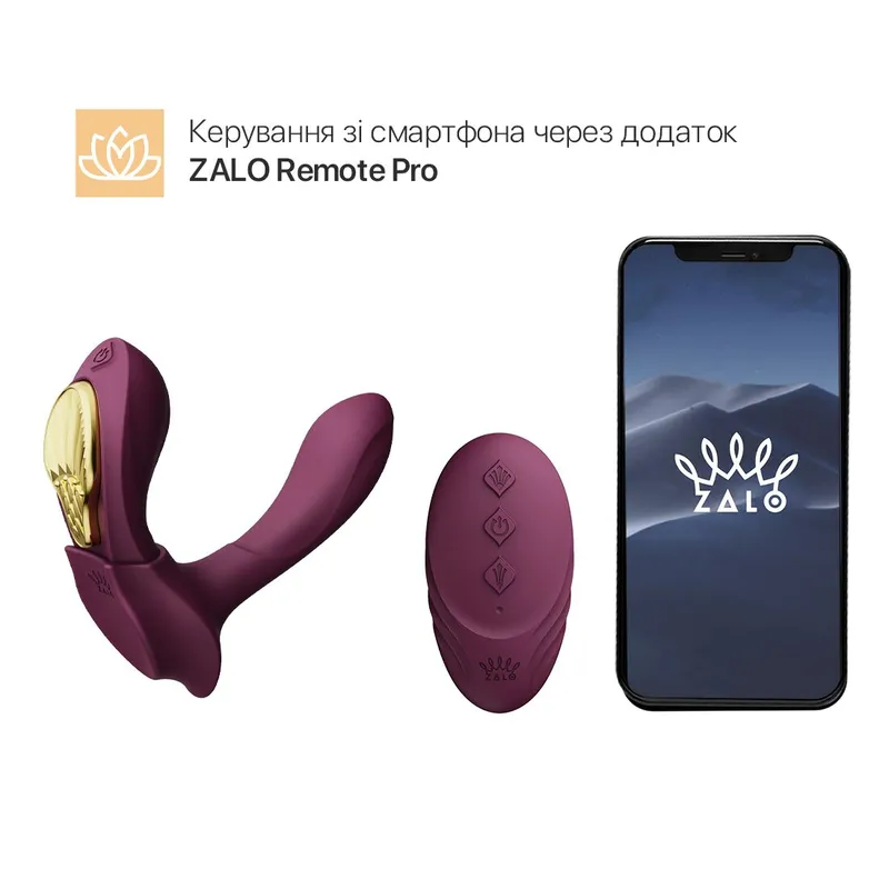 Смартвібратор у трусики Zalo — AYA Velvet Purple з насадкою та пультом ДК