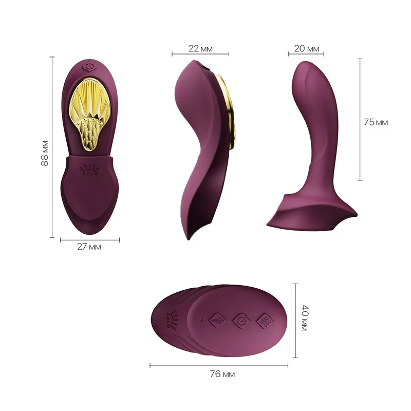 Смартвібратор у трусики Zalo — AYA Velvet Purple з насадкою та пультом ДК